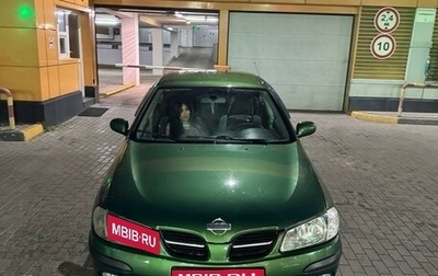 Nissan Almera, 2001 год, 230 000 рублей, 1 фотография