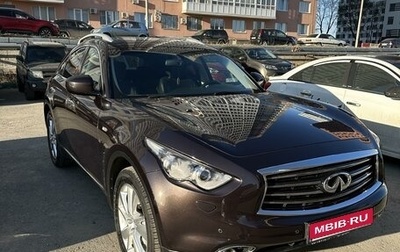 Infiniti QX70, 2014 год, 2 800 000 рублей, 1 фотография