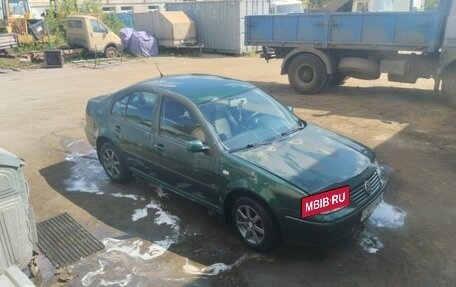 Volkswagen Bora, 2001 год, 220 000 рублей, 2 фотография