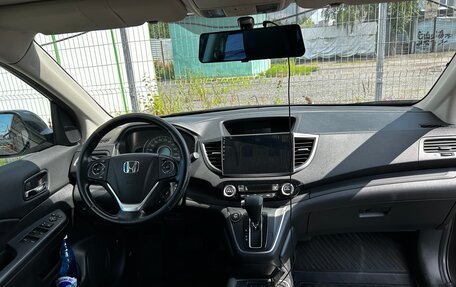 Honda CR-V IV, 2015 год, 2 390 000 рублей, 9 фотография