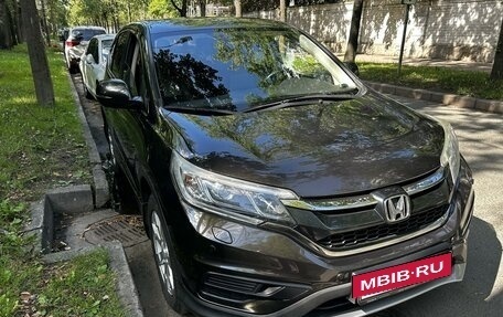 Honda CR-V IV, 2015 год, 2 390 000 рублей, 3 фотография