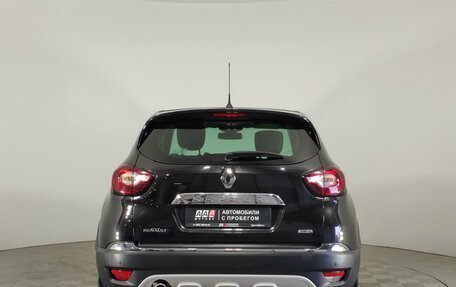 Renault Kaptur I рестайлинг, 2018 год, 1 699 000 рублей, 6 фотография