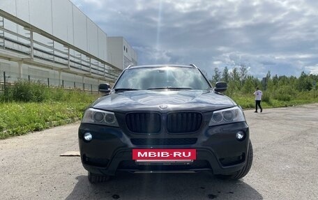 BMW X3, 2014 год, 2 200 000 рублей, 3 фотография