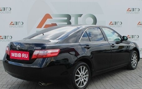 Toyota Camry, 2008 год, 1 249 000 рублей, 3 фотография