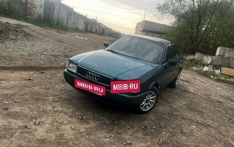 Audi 80, 1994 год, 230 000 рублей, 3 фотография