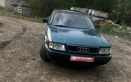 Audi 80, 1994 год, 230 000 рублей, 2 фотография