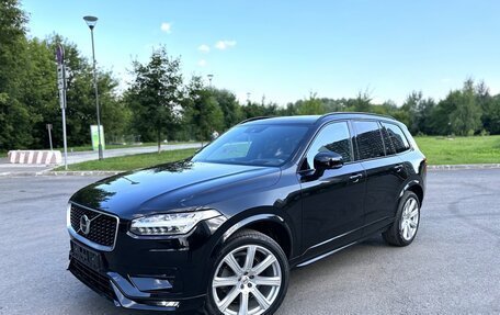 Volvo XC90 II рестайлинг, 2021 год, 7 175 000 рублей, 1 фотография