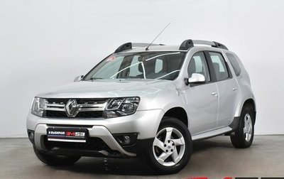 Renault Duster I рестайлинг, 2019 год, 1 624 999 рублей, 1 фотография