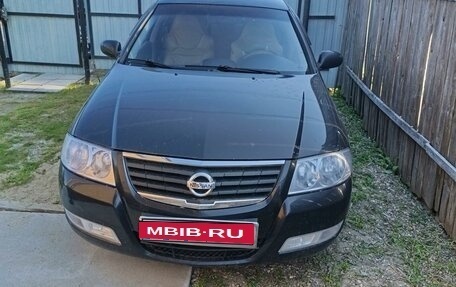 Nissan Almera Classic, 2008 год, 900 000 рублей, 1 фотография