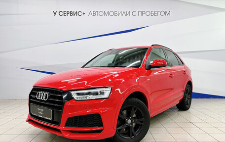 Audi Q3, 2017 год, 2 250 000 рублей, 1 фотография