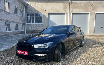 BMW 7 серия, 2017 год, 3 800 000 рублей, 1 фотография