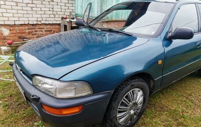 Toyota Corolla, 1994 год, 220 000 рублей, 1 фотография