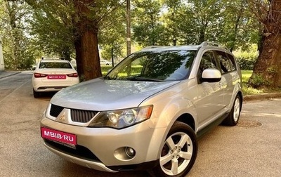 Mitsubishi Outlander III рестайлинг 3, 2008 год, 1 250 000 рублей, 1 фотография