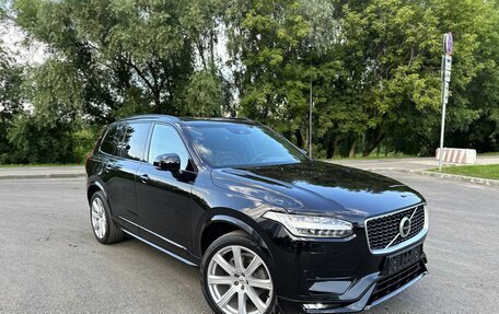 Volvo XC90 II рестайлинг, 2021 год, 7 175 000 рублей, 3 фотография