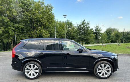 Volvo XC90 II рестайлинг, 2021 год, 7 175 000 рублей, 5 фотография