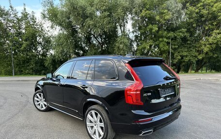 Volvo XC90 II рестайлинг, 2021 год, 7 175 000 рублей, 6 фотография