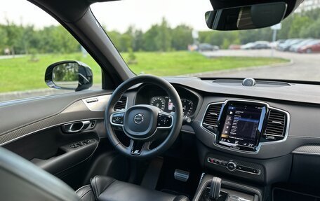 Volvo XC90 II рестайлинг, 2021 год, 7 175 000 рублей, 12 фотография