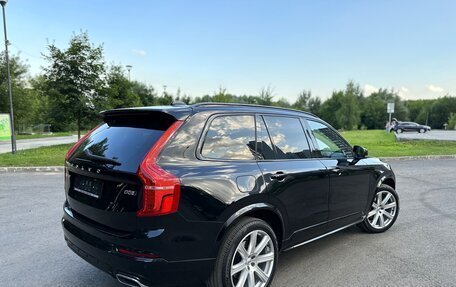 Volvo XC90 II рестайлинг, 2021 год, 7 175 000 рублей, 8 фотография