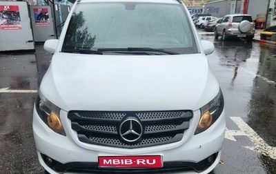 Mercedes-Benz Vito, 2018 год, 3 200 000 рублей, 1 фотография