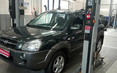 Hyundai Tucson III, 2007 год, 924 000 рублей, 1 фотография