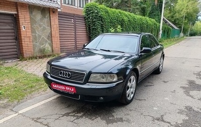 Audi A8, 2000 год, 799 000 рублей, 1 фотография