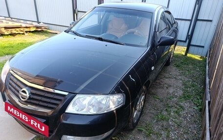 Nissan Almera Classic, 2008 год, 900 000 рублей, 2 фотография