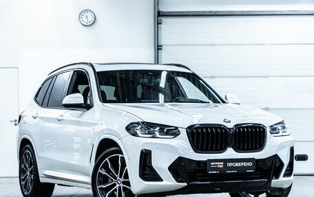 BMW X3, 2021 год, 5 650 000 рублей, 2 фотография