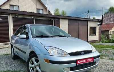 Ford Focus IV, 2001 год, 375 000 рублей, 1 фотография