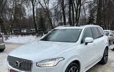 Volvo XC90 II рестайлинг, 2019 год, 6 450 000 рублей, 1 фотография