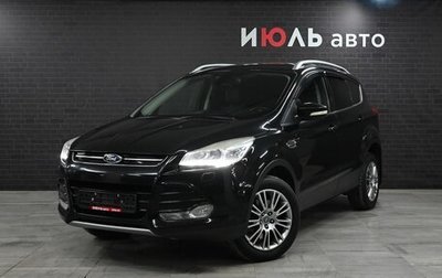 Ford Kuga III, 2013 год, 1 645 000 рублей, 1 фотография