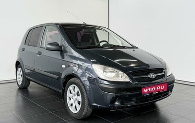 Hyundai Getz I рестайлинг, 2008 год, 480 000 рублей, 1 фотография