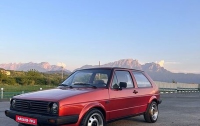 Volkswagen Golf II, 1987 год, 250 000 рублей, 1 фотография