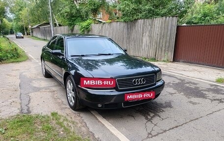 Audi A8, 2000 год, 799 000 рублей, 3 фотография