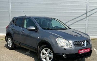 Nissan Qashqai, 2007 год, 795 000 рублей, 1 фотография