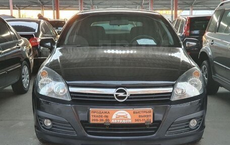 Opel Astra H, 2006 год, 450 000 рублей, 6 фотография