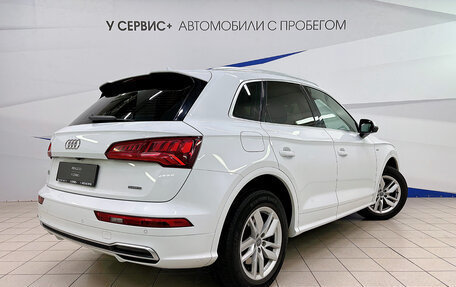 Audi Q5, 2020 год, 3 990 000 рублей, 4 фотография