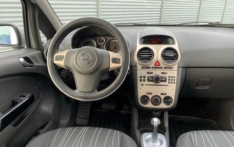 Opel Corsa D, 2008 год, 650 000 рублей, 8 фотография