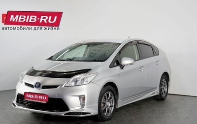 Toyota Prius, 2013 год, 1 449 000 рублей, 1 фотография