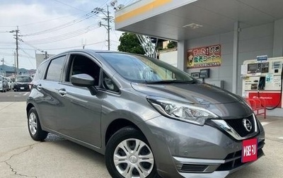 Nissan Note II рестайлинг, 2020 год, 880 000 рублей, 1 фотография