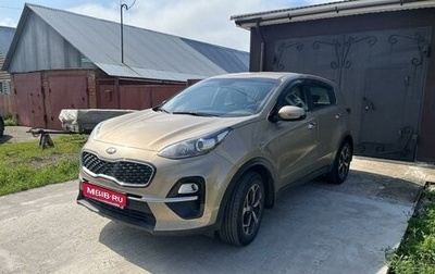 KIA Sportage IV рестайлинг, 2020 год, 2 370 000 рублей, 1 фотография