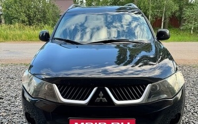 Mitsubishi Outlander III рестайлинг 3, 2008 год, 1 600 000 рублей, 1 фотография