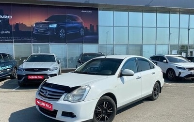 Nissan Almera, 2015 год, 770 000 рублей, 1 фотография