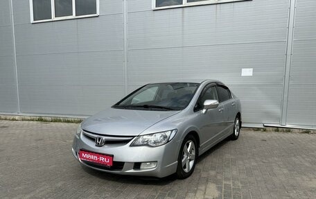 Honda Civic VIII, 2008 год, 895 000 рублей, 1 фотография