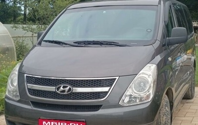 Hyundai H-1 II рестайлинг, 2012 год, 1 600 000 рублей, 1 фотография