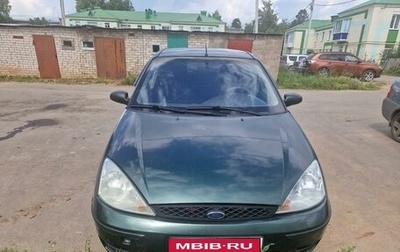 Ford Focus IV, 2004 год, 260 000 рублей, 1 фотография