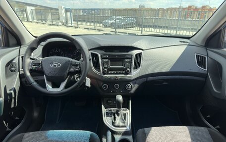 Hyundai Creta I рестайлинг, 2016 год, 1 595 865 рублей, 1 фотография