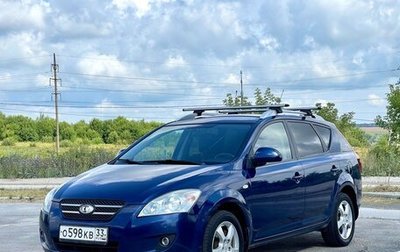 KIA cee'd I рестайлинг, 2009 год, 855 000 рублей, 1 фотография