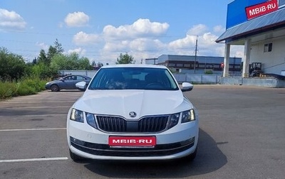 Skoda Octavia, 2020 год, 2 200 000 рублей, 1 фотография