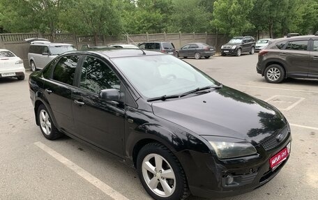 Ford Focus II рестайлинг, 2007 год, 600 000 рублей, 1 фотография