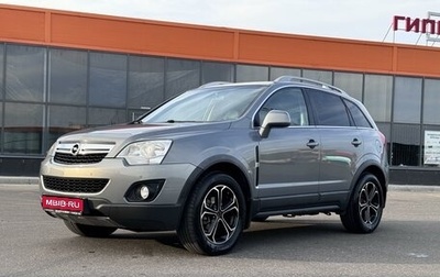 Opel Antara I, 2012 год, 1 200 000 рублей, 1 фотография